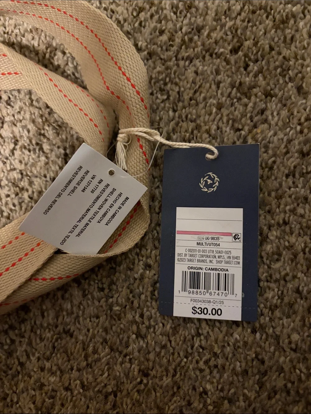 Universal Thread Reversible Navy, Red & Beige Striped Canvas Tote